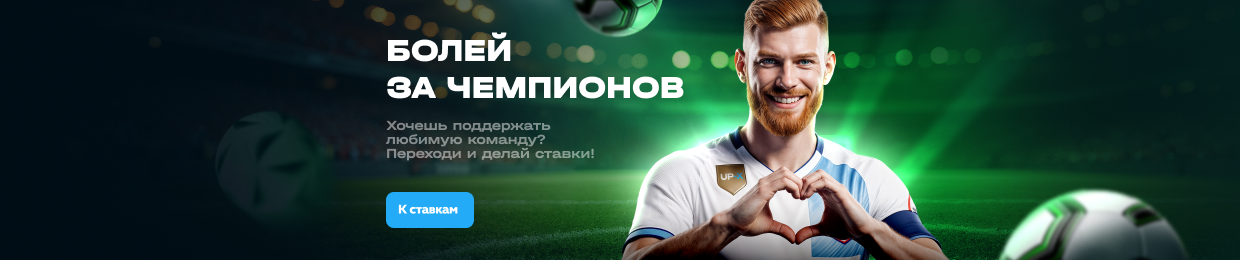 UPX Майнер: Надежное Решение для Майнинга UPX Майнер: Надежное Решение для Майнинга